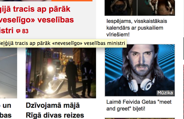 RudolfsR's tweet photo. Pie mums jau drīz FEIVIDS GETTA :D #TVNET http://t.co/yInV8h8joM