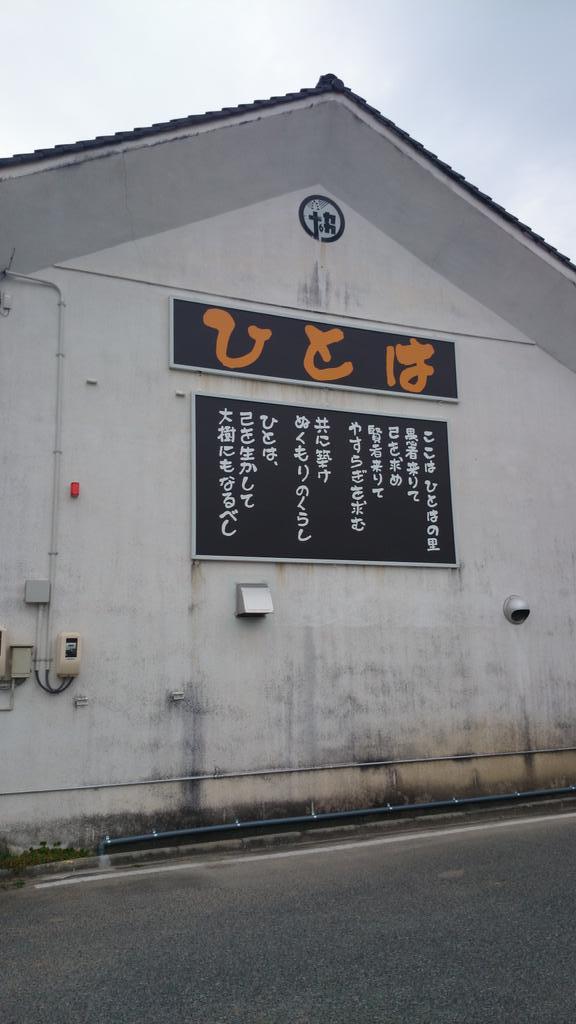 長谷川 厚子 Atuko418san Twitter 長谷川 厚子 Atuko418san Twitter
