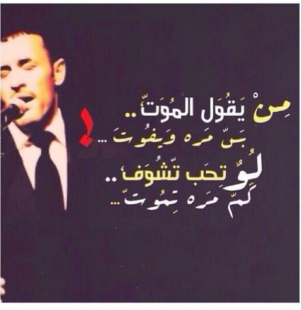 TalibZead tweet picture