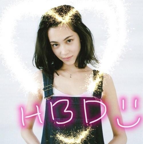 Happy Birthday to my girl, Kiko Mizuhara x 