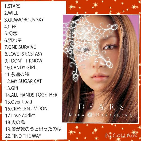 中島美嘉“非公式”information على X: 中島美嘉“非公式”information على X: