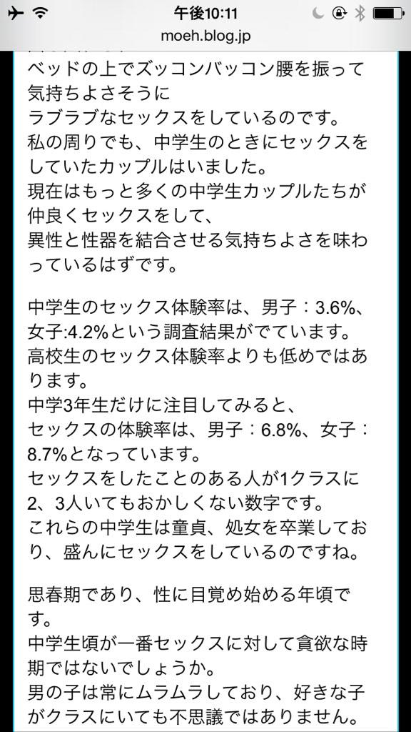 Yahoo Yahooyahoojapan Twitter