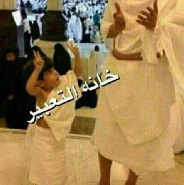 saeed1764_saeed's tweet photo. http://t.co/IJLDPaYd3O