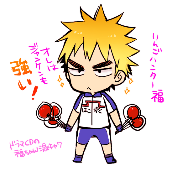 ドラマCDめっちゃかわいかったw 