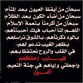 A144COM tweet picture