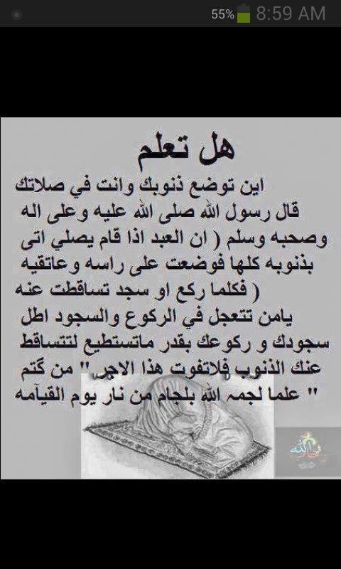 A144COM tweet picture