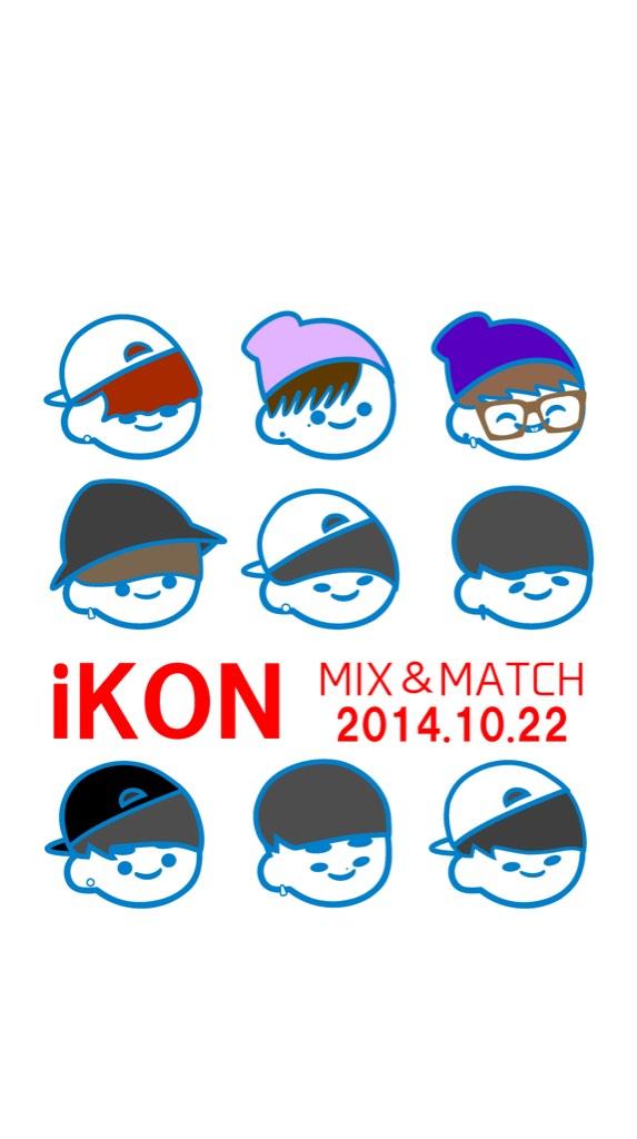 えり Oo Ikon Twitterren チチヤスびちむ 3の壁紙つくりました いい思い出となるように 9人ver壁紙 Final向けロック画面 お好きに保存ください ゞ Teamb Ikon Mixandmatch チチヤス Http T Co Uwyywscvyo