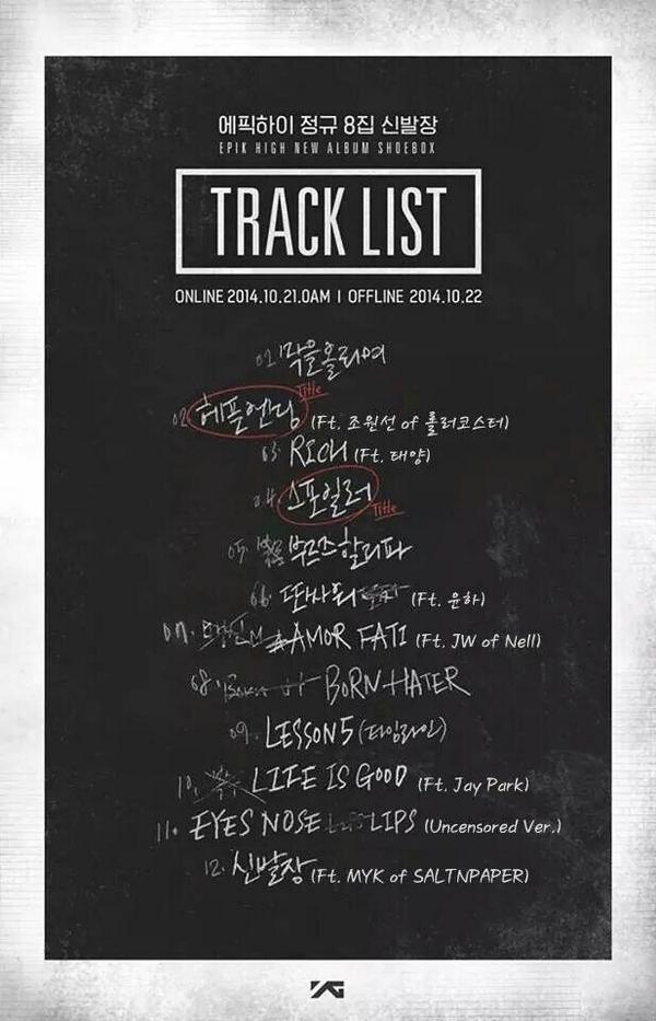 [16/10/14][Pho] TaeYang có mặt trong album mới của Epik High 'Shoe Box' Bz_uV9QCEAEDqg0