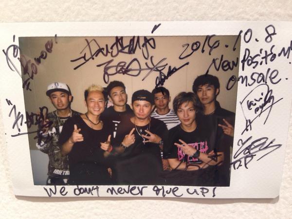 DA PUMP】感涙(°_°)本日イベントを行ったDA PUMPさんからサイン&熱い一