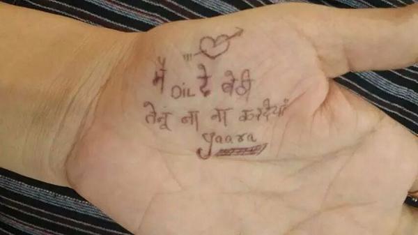 Picture from a fan
#dildebethi