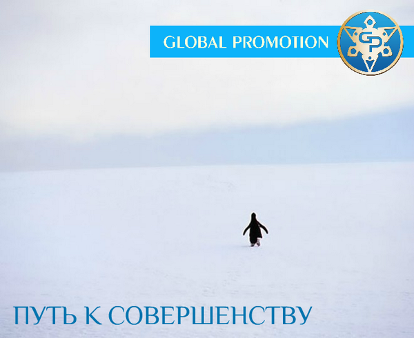 #бизнес@at_globalpromotion_official #цитата@at_globalpromotion_official 

В Японии челове�