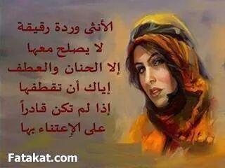 Homoud201276's tweet photo. http://t.co/s2lO4UBSgW