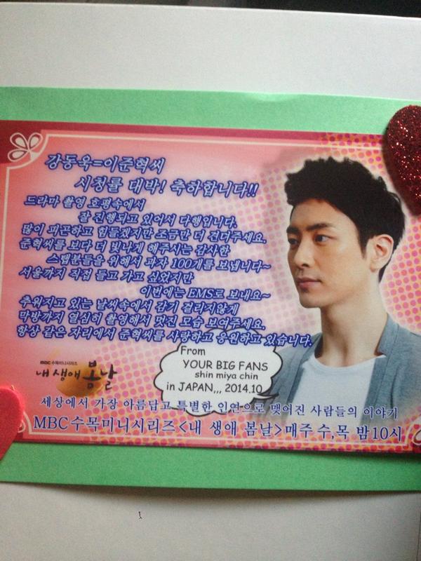 이준혁 tweet media