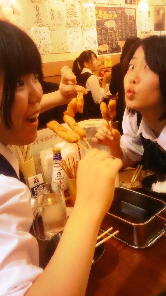 渡辺 美桜 Misakura9413 Twitter 渡辺 美桜 Misakura9413 Twitter
