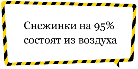 tolkopop's tweet photo. http://t.co/30E9myYNzT