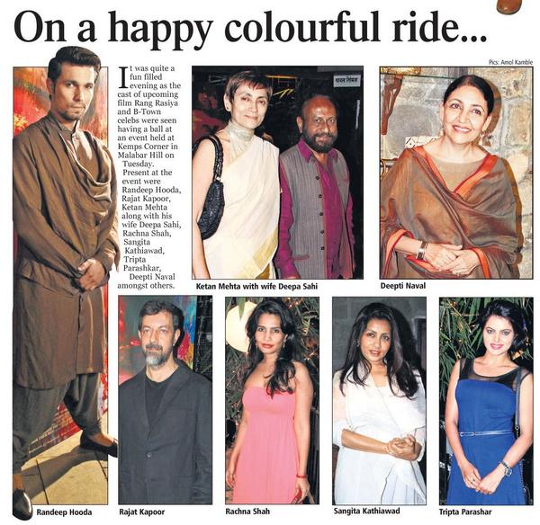 Absolute India News tweet media