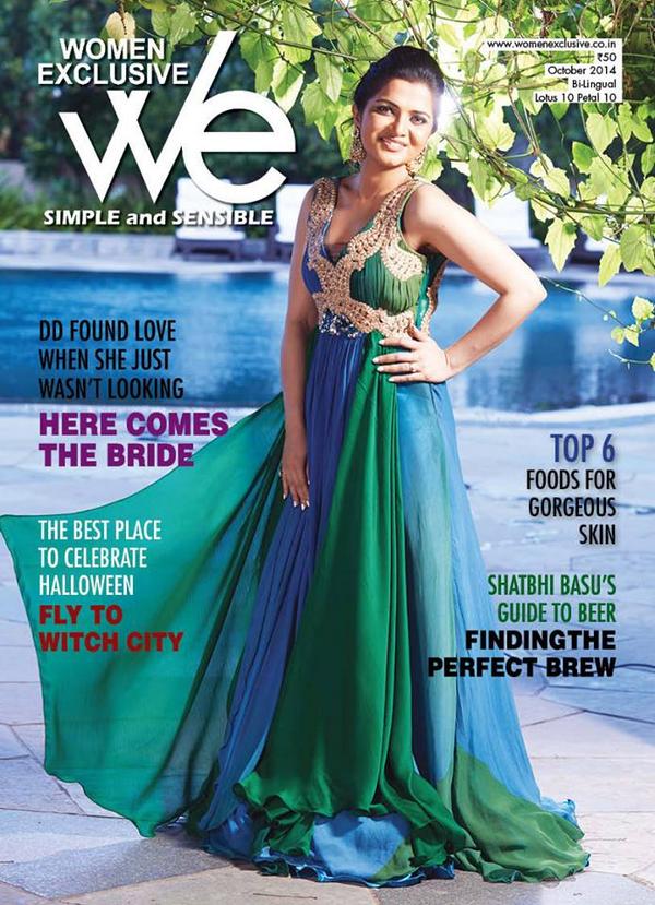 ceoattwilite's tweet photo. @DhivyaDharshini  stunning n gorgeous looking cover pic in WEMAGAZINE october issue 14 @onlynikil @rameshlaus @sri50 http://t.co/YChLweNfcs