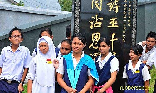 Embedded image permalink