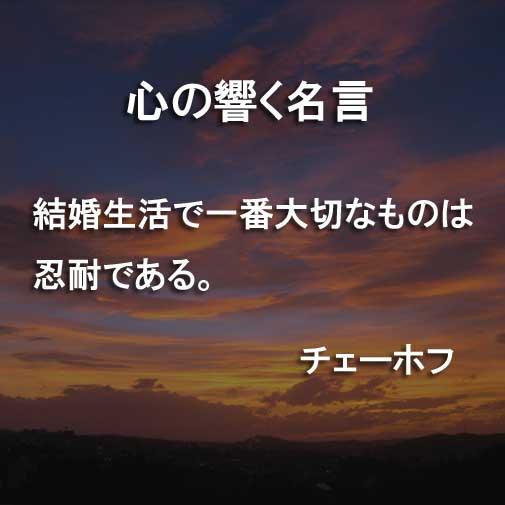 Iap名言画像 Iapmeigen Twitter