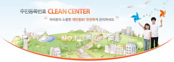 Ustar8 tweet picture