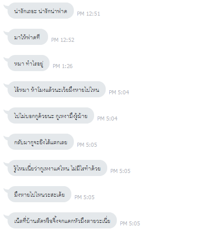 ximbar_ tweet picture