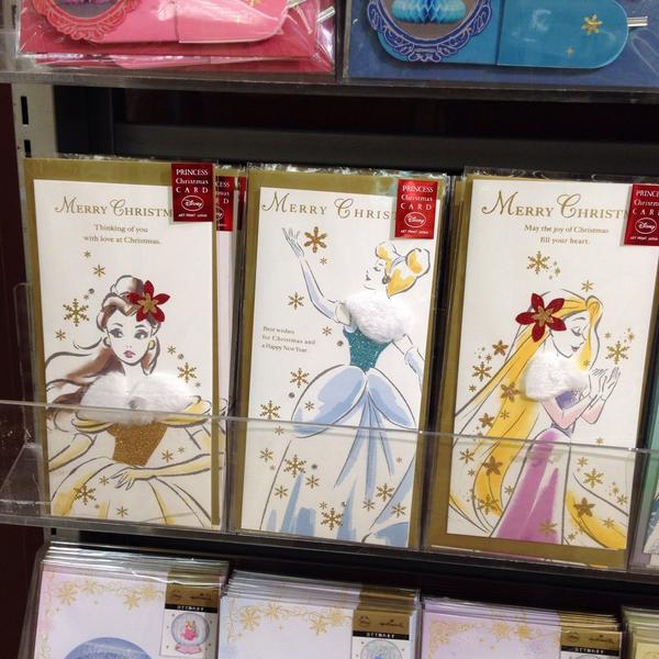 Disneylifestylers New Disney Princess Christmas Cards From Japan Let Fly Lantern カードはこんなのもあった こちらもloft ディズニープリンセス クリスマスカード Http T Co Vvusi8nojs