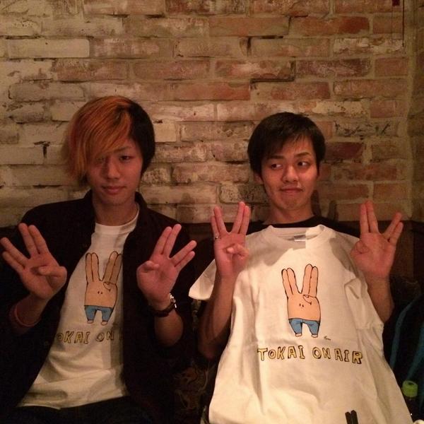 東海オンエアTシャツは10月中には販売しますのでもうしばらくお待ちを