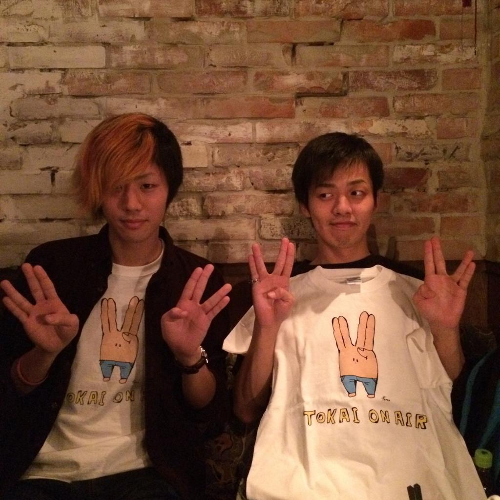 うごくちゃんTシャツYouTuber 東海オンエア　てつや　柊みゅう　ざんげ うごくちゃんTシャツYouTuber 東海オンエア てつや 柊みゅう