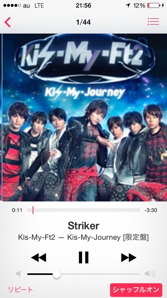bukkimaya1108's tweet photo. 私の大好きな曲❣
これ聞いてるとキスマイに会いたくなる♡

#このなかに好きな曲ある人RT 
#今キスマイに会いたくて仕方がない人RT 
#RTした人全員フォローする http://t.co/MktcgvIpwd