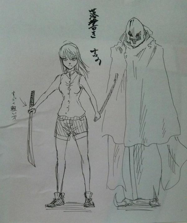 ネーム三度目の間の落書き 