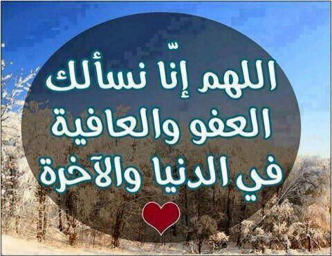 محذوف (@072014adl) on Twitter photo 