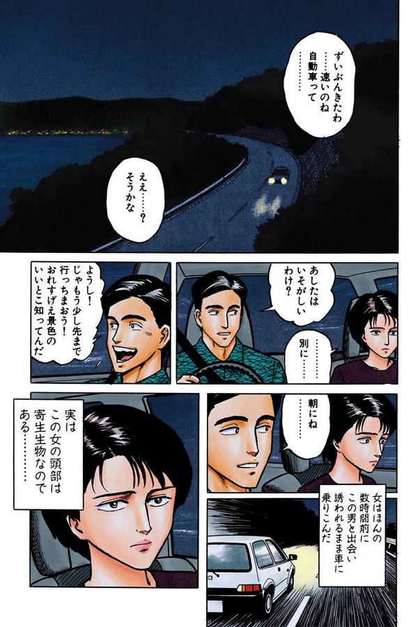 大西弘祐 Baseballkosu Twitter 大西弘祐 Baseballkosu Twitter