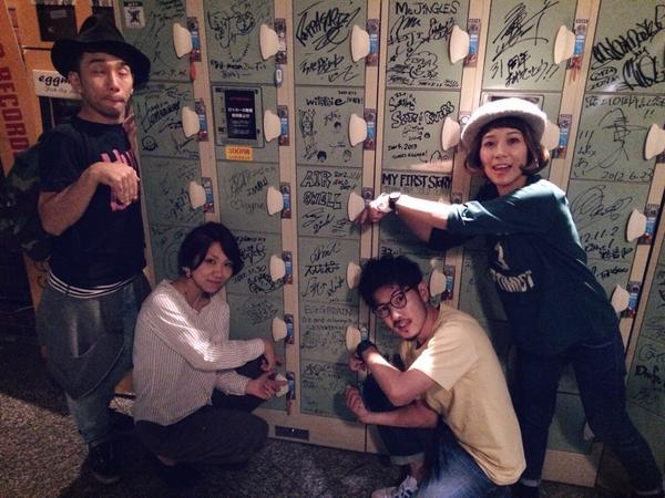 インポート 熱意 リングバック Eggman ロッカー Chainsaw Jp