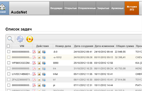 We made it easier to watch, download pdf files and attachments from 2 and more years old cases. Available on AudaNet.
