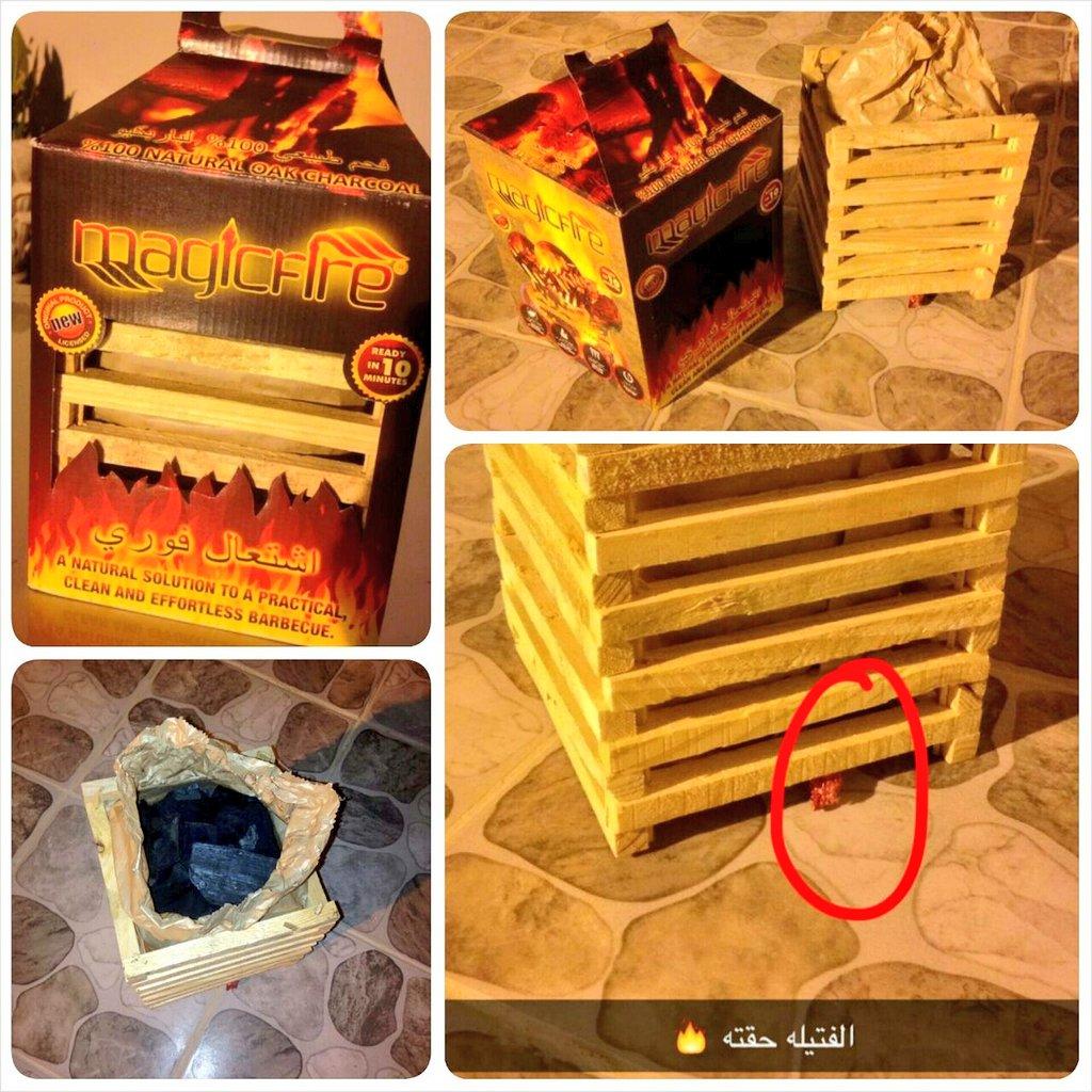 سابق للوازم الرحلات On Twitter الآن وصل لدينا جمر طبيعي سريع الاشتعال لا يستغرق اكثر من عشر دقائق يسهل عملية الشـواء و يجعل نزهتكم أكثر متعة Http T Co 0rqshnij7r