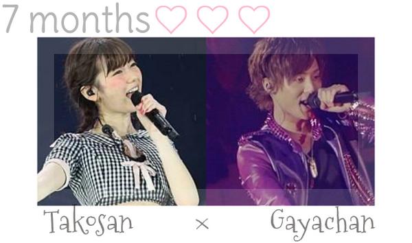 072770724's tweet photo. @tOs
¨

.
　　　たこさん　がやちゃん
.

.

.

.

　　　　　　遅く成った掛呶 おめでとう

.

.

.

.
　　[　@YOTVVIIB　,　@0xsiiifpx　]
.

¨ http://t.co/Yexp3XgJQk