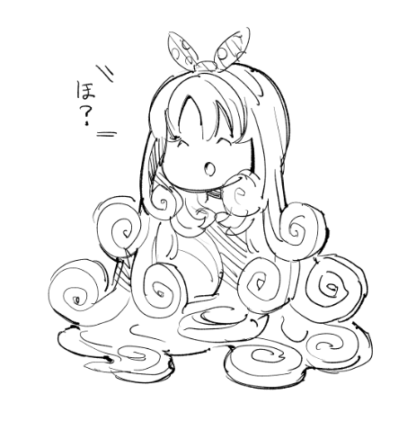 ミリロング似合う勢編 