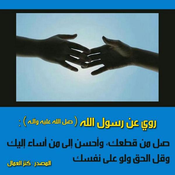 alialsayed401's tweet image. 