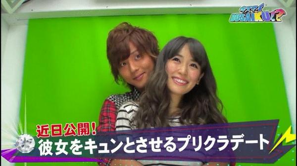 fumitarou_ft2's tweet photo. この回めっちゃ楽しみなんだが🙈💓 http://t.co/2tqaIjtikP