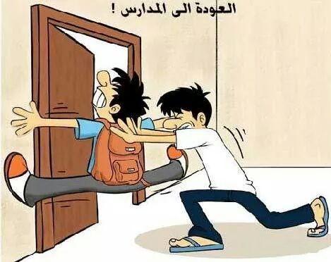 iq_90_iq's tweet photo. @maitham_2009200 @h11_y http://t.co/SKges1KZSQ