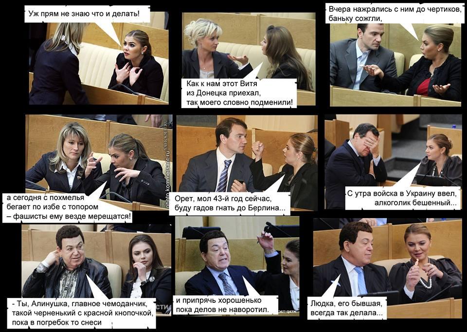 BzdJkIpCAAAZ0lN.jpg:large