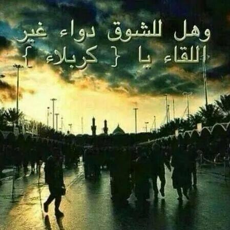 thamer5003's tweet photo. @sammr3 @aa_mutaz @1954moon @saifsamr20 @zaid887 @ssalmousawii http://t.co/TSBFw0kwQU