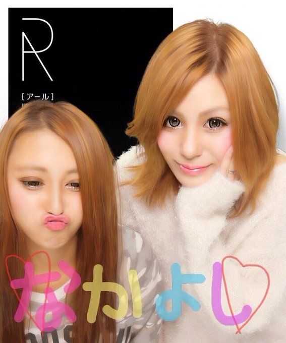 ちびにゃんさん の人気ツイート 1 Whotwi グラフィカルtwitter分析 ちびにゃんさん の人気ツイート 1 Whotwi グラフィカルtwitter分析