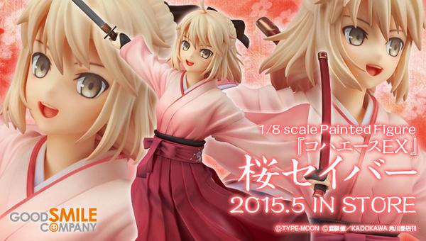 PAINTED コハエース•桜セイバー1/8SCALE FIGURE