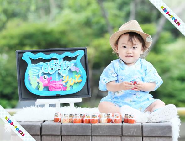 キッズ時計クラブ 公式 On Twitter 浴衣 甚平２０１４ボード大賞発表 愛情いっぱいのボードの中からテイストの違った４作品が受賞 どんどん進化していくボード アイデアに毎回ワクワク これからもアイデアいっぱいのボードに期待大 です