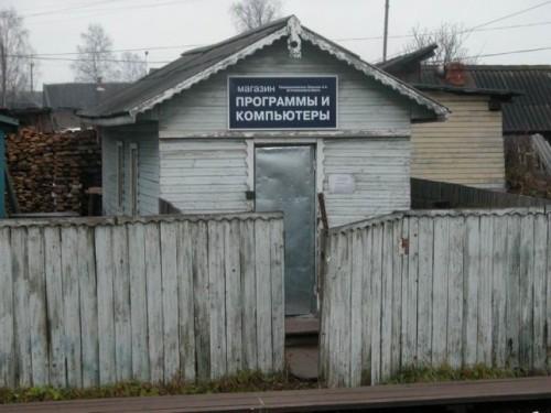 ЦИК создала 113 зарубежных избирательных комиссий - Цензор.НЕТ 6170