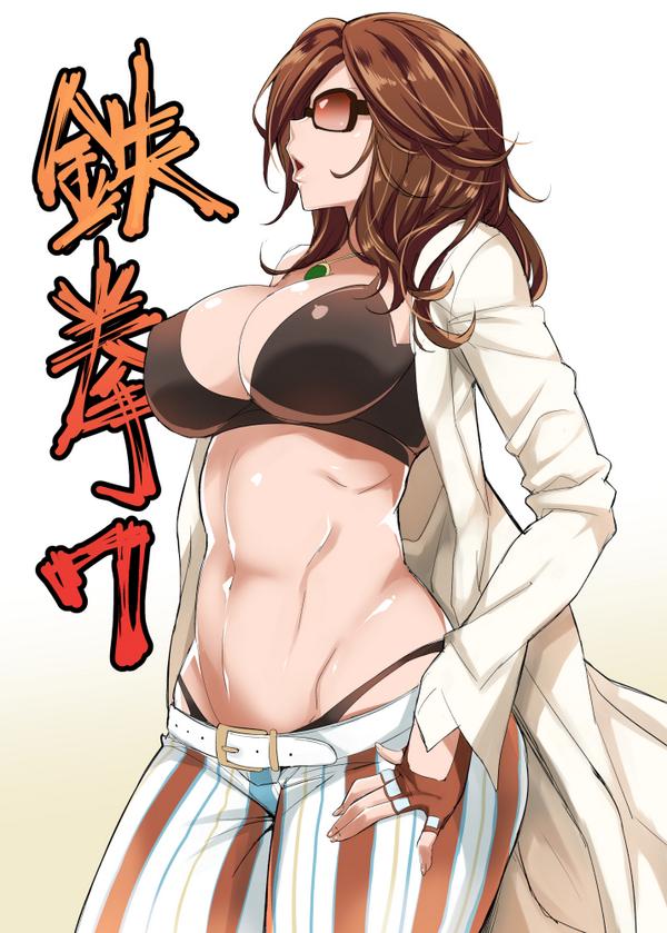 家庭版はいつだろ… 