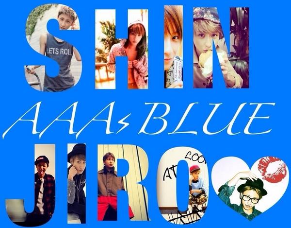 tiara0219eri's tweet photo. 與くんの誕生日11月26日までに446RT目指します！
みなさん参加してください(≧∀≦)♪♪
お願いします✨

#拡散希望 
#與真司郎
#RTしたaオタさん全員フォローする 
#AAA好きな人RT http://t.co/u5WLDl2Hq5