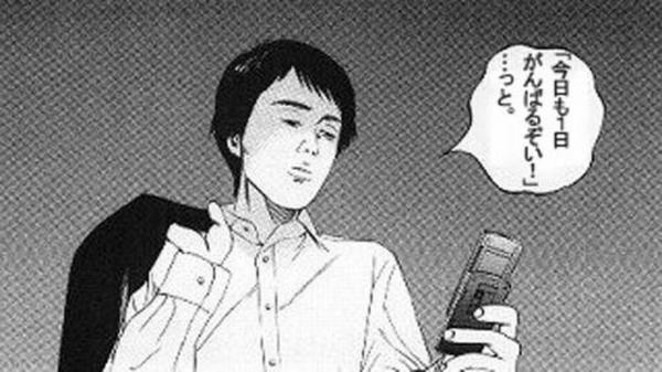 今日も1日がんばるぞい 1dayganbaru Twitter 今日も1日がんばるぞい 1dayganbaru Twitter