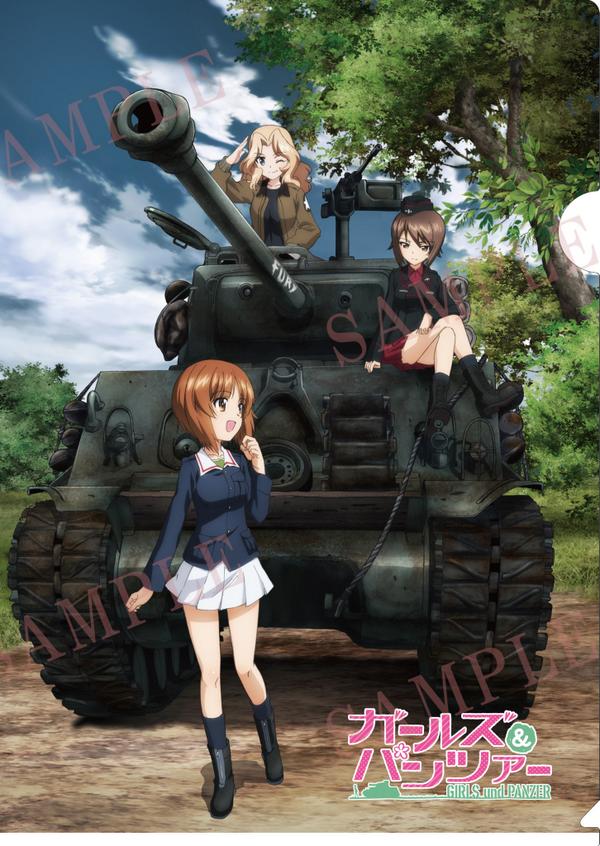 ガールズ パンツァー 公式アカウント على تويتر 本作品のイラストですが 劇中で大活躍する M4a3e8シャーマン中戦車 を メインスタッフである伊藤岳史さん ミリタリーワークス が描き下ろしたスペシャル使用 Http T Co Ylo7j0yed2 Garupan Http T Co